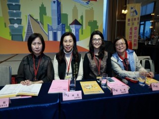 商圈聯合會第11理監事暨第二次會員大會_191225_0174