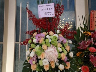 商圈聯合會第11理監事暨第二次會員大會_191225_0184