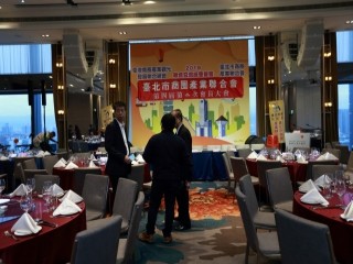 商圈聯合會第11理監事暨第二次會員大會_191225_0187