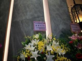 商圈聯合會第11理監事暨第二次會員大會_191225_0205