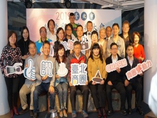 2019年績優商圈表揚大會_191225_0009