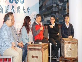 2019年績優商圈表揚大會_191225_0014