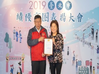 2019年績優商圈表揚大會_191225_0021
