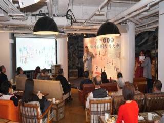 2019年績優商圈表揚大會_191225_0029