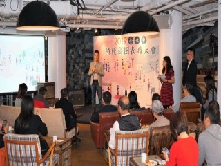 2019年績優商圈表揚大會_191225_0043