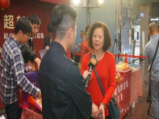 臺灣年味在台北-台北年貨大街開幕記者會_200107_0002