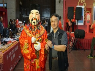 臺灣年味在台北-台北年貨大街開幕記者會_200107_0005