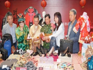 臺灣年味在台北-台北年貨大街開幕記者會_200107_0013
