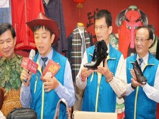 臺灣年味在台北-台北年貨大街開幕記者會_200107_0018