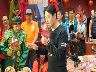 臺灣年味在台北-台北年貨大街開幕記者會_200107_0021