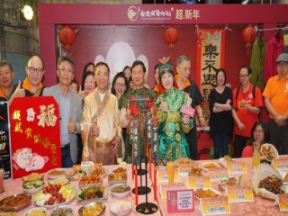 臺灣年味在台北-台北年貨大街開幕記者會_200107_0022
