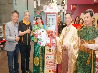 臺灣年味在台北-台北年貨大街開幕記者會_200107_0023
