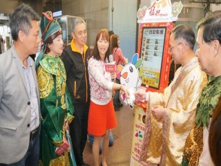 臺灣年味在台北-台北年貨大街開幕記者會_200107_0024