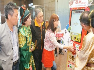 臺灣年味在台北-台北年貨大街開幕記者會_200107_0025