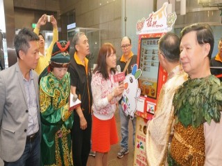 臺灣年味在台北-台北年貨大街開幕記者會_200107_0027