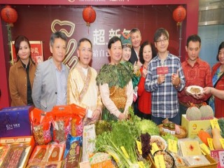 臺灣年味在台北-台北年貨大街開幕記者會_200107_0028