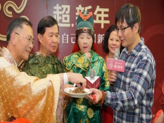 臺灣年味在台北-台北年貨大街開幕記者會_200107_0029