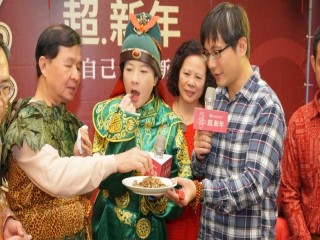 臺灣年味在台北-台北年貨大街開幕記者會_200107_0030