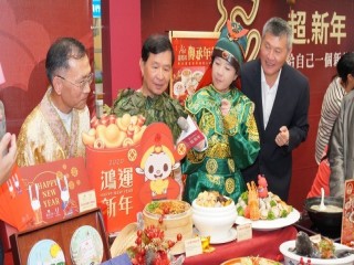 臺灣年味在台北-台北年貨大街開幕記者會_200107_0034
