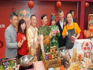 臺灣年味在台北-台北年貨大街開幕記者會_200107_0035