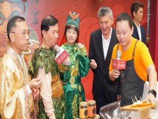 臺灣年味在台北-台北年貨大街開幕記者會_200107_0039