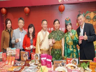 臺灣年味在台北-台北年貨大街開幕記者會_200107_0040