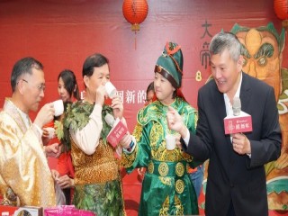 臺灣年味在台北-台北年貨大街開幕記者會_200107_0042