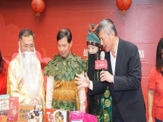 臺灣年味在台北-台北年貨大街開幕記者會_200107_0044