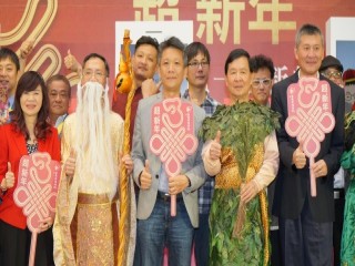 臺灣年味在台北-台北年貨大街開幕記者會_200107_0047