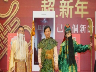 臺灣年味在台北-台北年貨大街開幕記者會_200107_0058