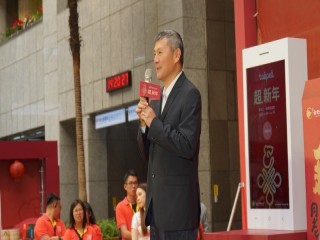臺灣年味在台北-台北年貨大街開幕記者會_200107_0065