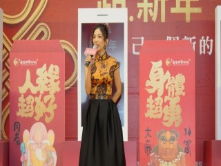 臺灣年味在台北-台北年貨大街開幕記者會_200107_0076
