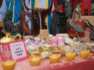 臺灣年味在台北-台北年貨大街開幕記者會_200107_0079