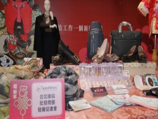 臺灣年味在台北-台北年貨大街開幕記者會_200107_0080