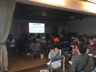 200505-武漢肺炎-紓困方案說明會_200513_0065