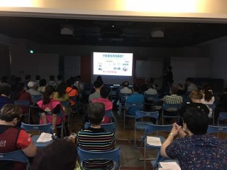 200505-武漢肺炎-紓困方案說明會_200513_0066