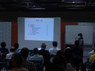 200505-武漢肺炎-紓困方案說明會_200513_0080