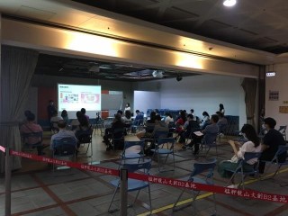 200507-台北生活祭招商說明會_200513_0089