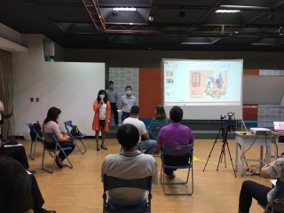 200507-台北生活祭招商說明會_200513_0122