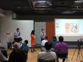 200507-台北生活祭招商說明會_200513_0127
