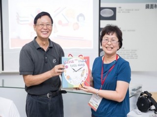 200731-109年商圈交流觀摩第一場_200804_34