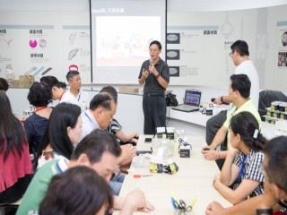 200731-109年商圈交流觀摩第一場_200804_41