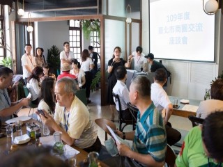 200731-109年商圈交流觀摩第一場_200804_44