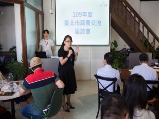 200731-109年商圈交流觀摩第一場_200804_47