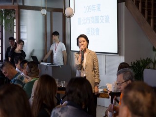 200731-109年商圈交流觀摩第一場_200804_48
