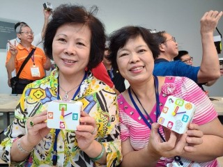 200731-109年商圈交流觀摩第一場_200804_112