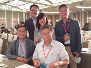 2020年08月11日-2020台北後疫情時代觀光旅遊轉型論壇活動相本