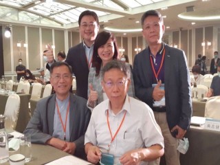 200811-2020台北後疫情時代觀光旅遊轉型論壇_200812_18