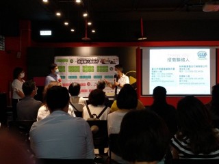 200915-嘉年華生活祭說明會暨抽籤_200916_5