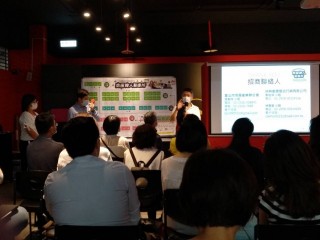 200915-嘉年華生活祭說明會暨抽籤_200916_6